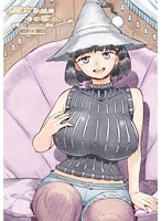 Thumbnail of post image 197